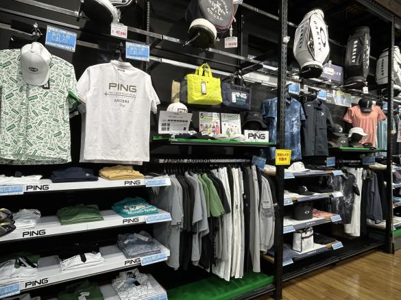 Images ゴルフパートナー 山形吉原店