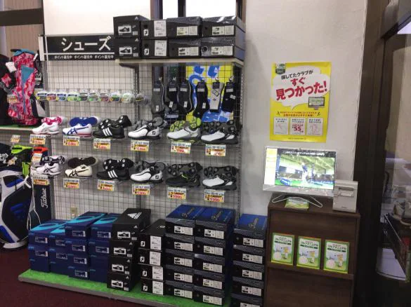 Images ゴルフパートナー ウインザーゴルフ太田店
