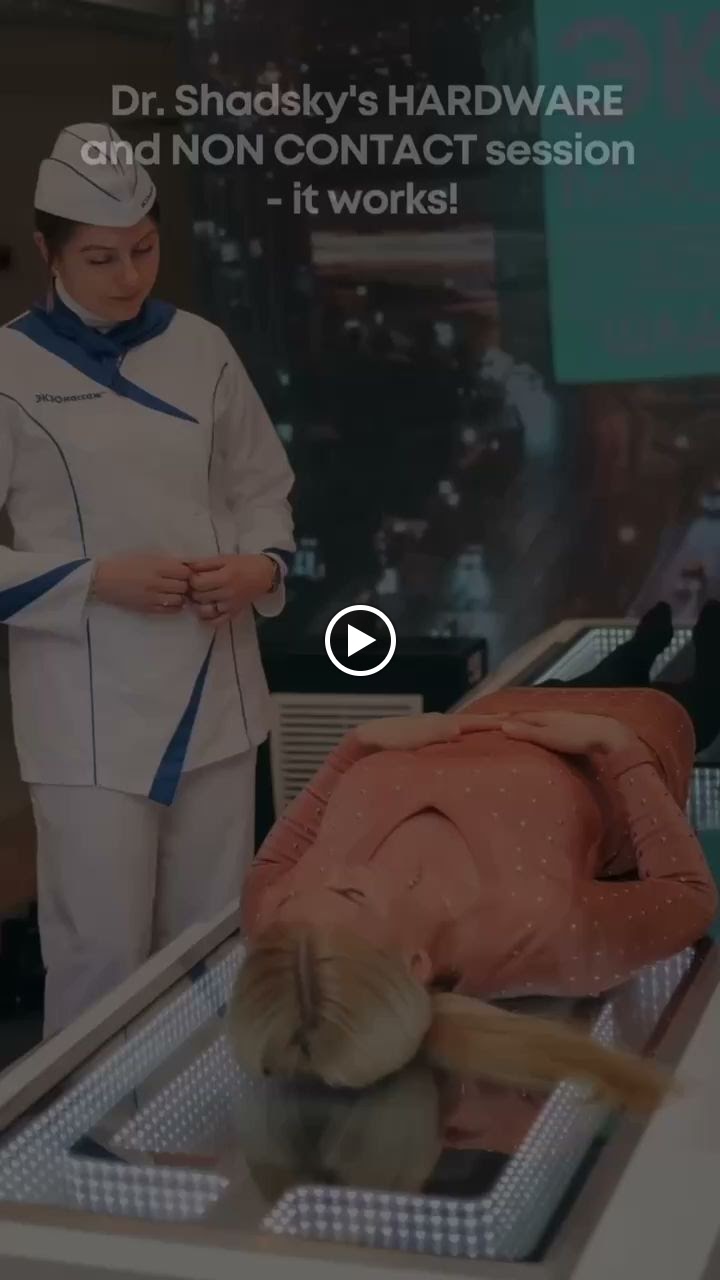 Bilder EXOmassage - Magnet Massage Lymphdrainage & Fitness at Central - Physio Wellness Magnetfeldtherapie Bioresonanz