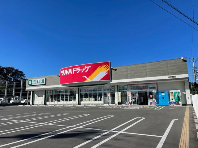 Images ツルハドラッグ いわき下湯長谷店