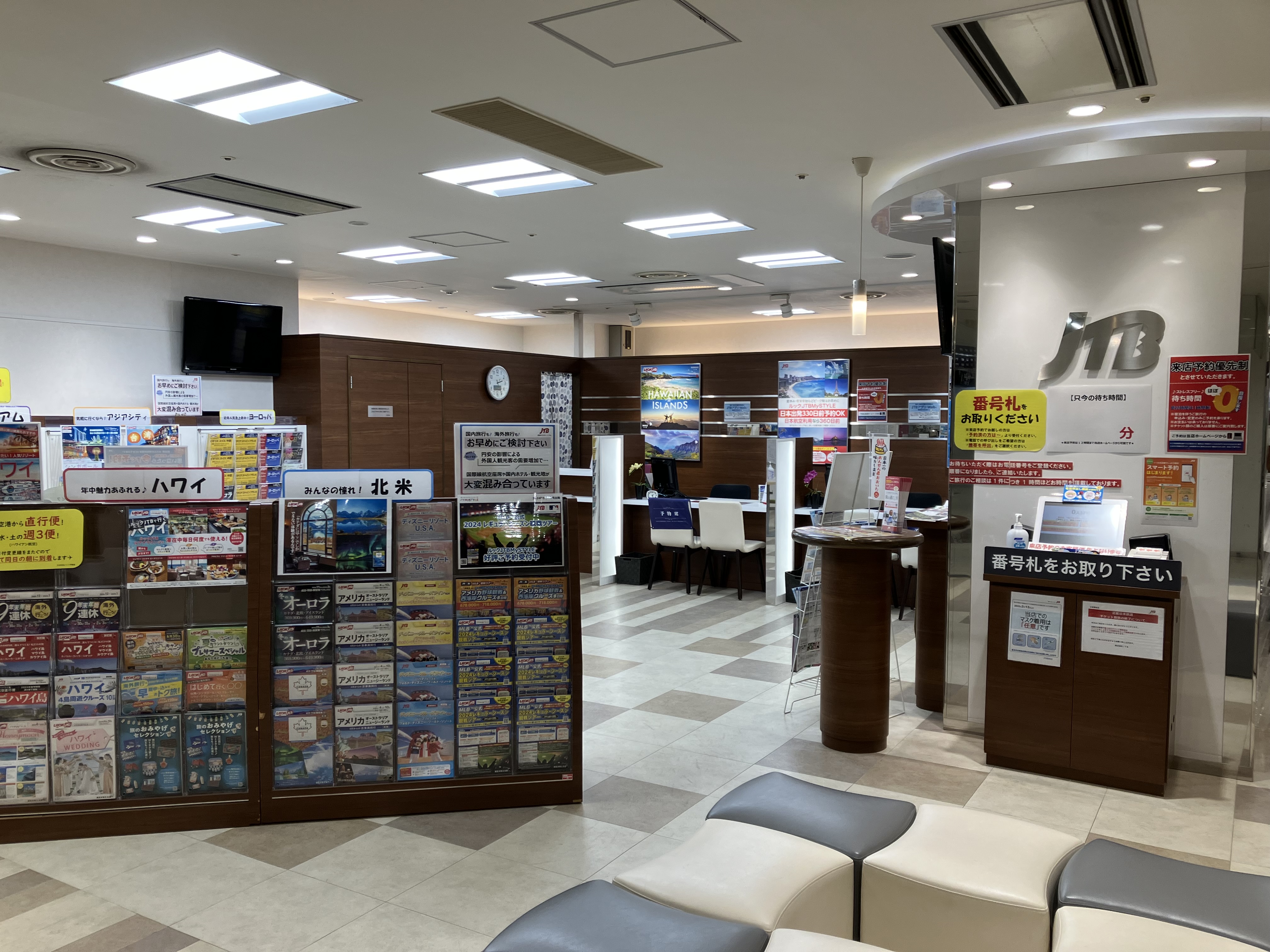 Images JTB 長崎店