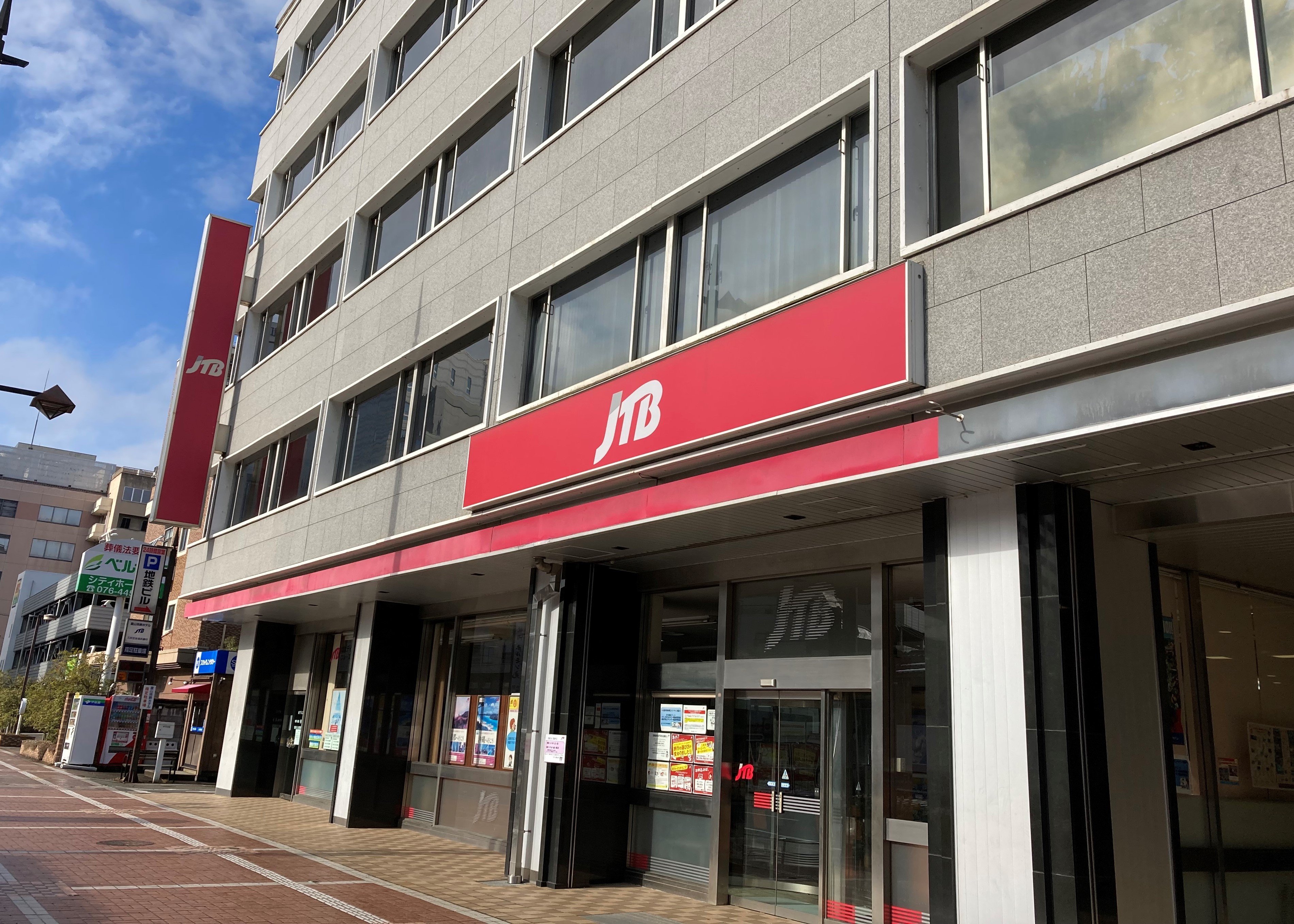 Images JTBウエディングデスク富山