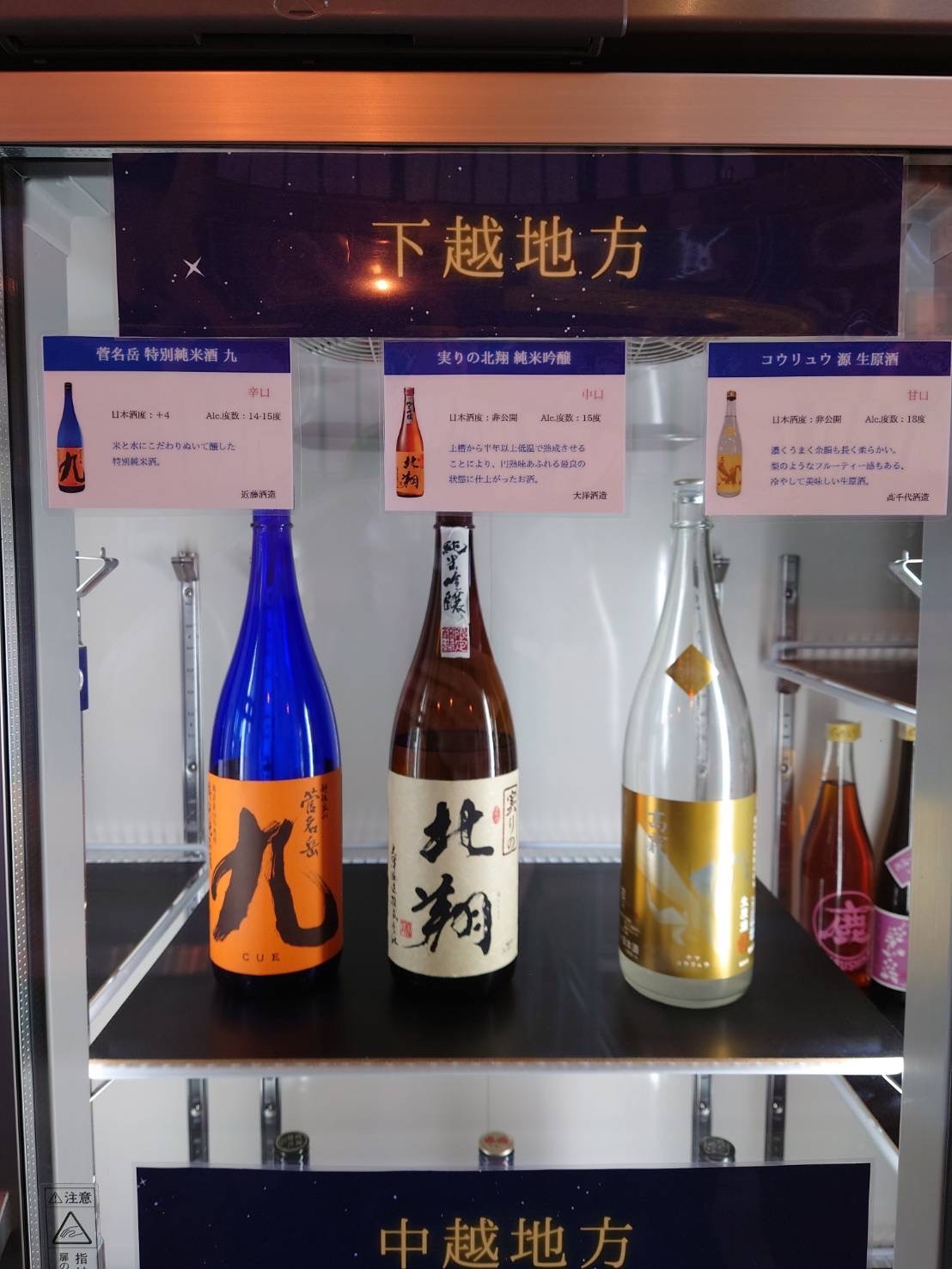 Images PARKING 北浜醗酵所