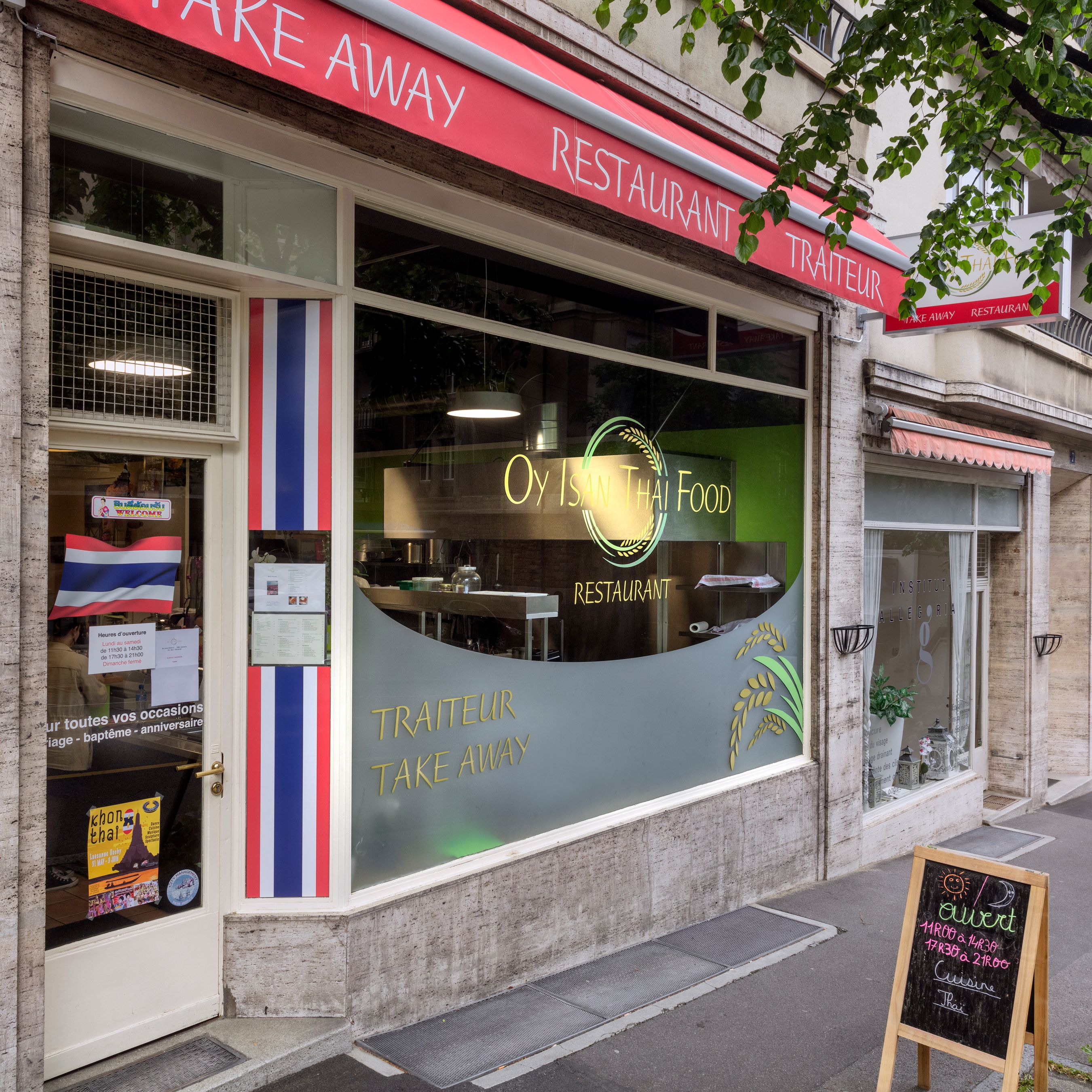 Bilder Oy Isan Thaï Food