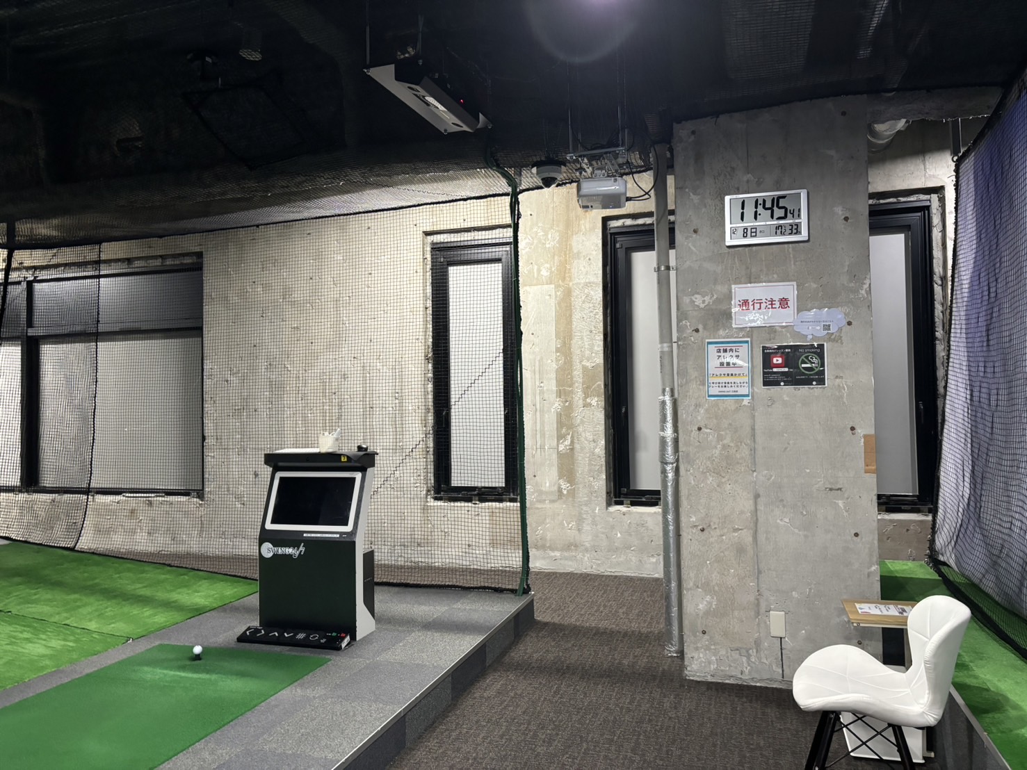 Images インドアゴルフ練習場 SWING24/7 三田店