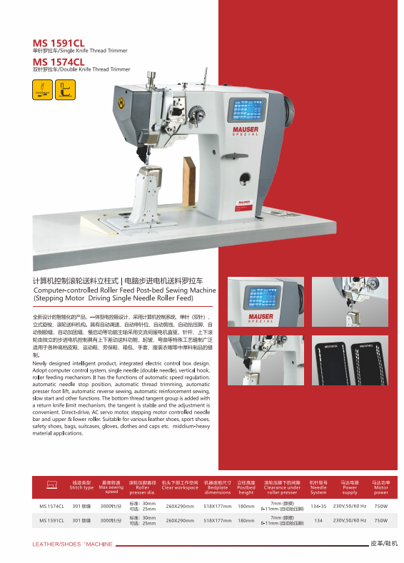 Images Tribula Soluciones Energeticas SL