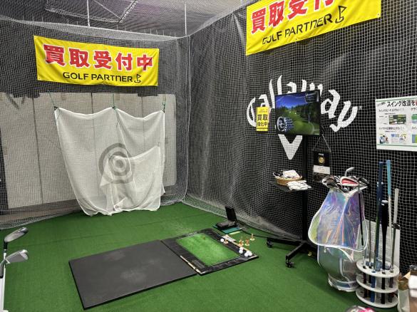 Images ゴルフパートナー ヴィクトリアゴルフ宮崎花ケ島店