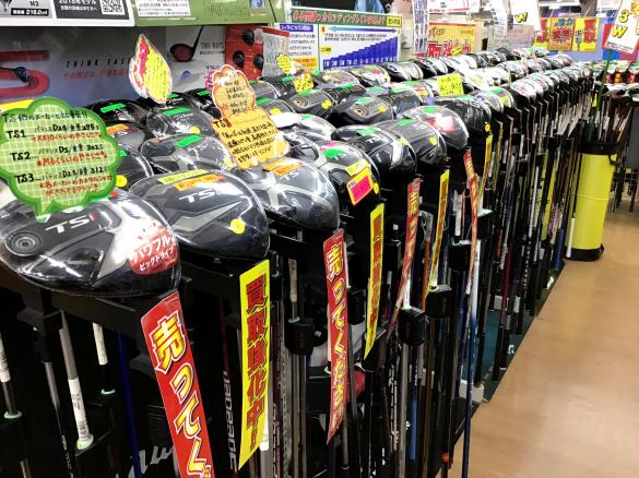 Images ゴルフパートナー 西宮中央店