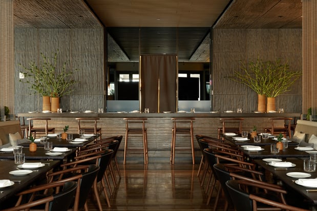 Images Aman New York