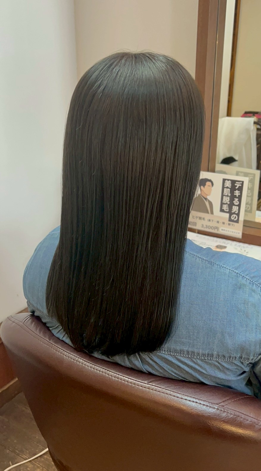 Images PLUS 【プルス】墨染店