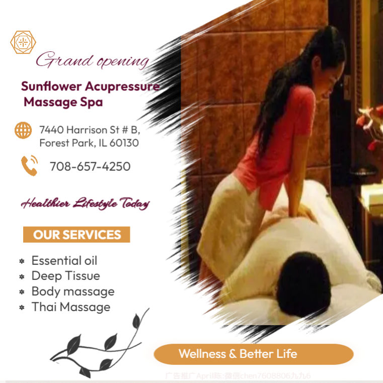 Massage techniques are commonly applied with hands, fingers, elbows, knees, forearms, feet, or a device. The purpose of massage is generally for the treatment of body stress or pain.