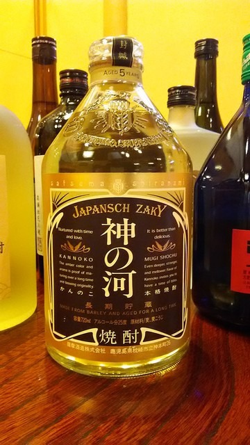 Images 鮨 海鮮居酒屋 うおよし