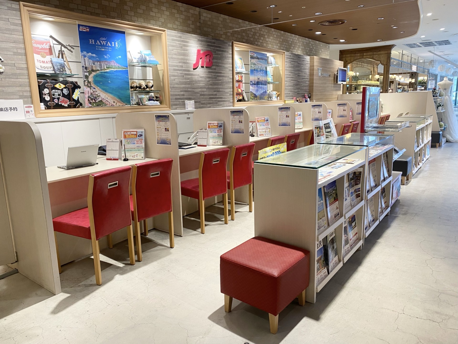 Images JTB 渋谷ヒカリエ シンクス店