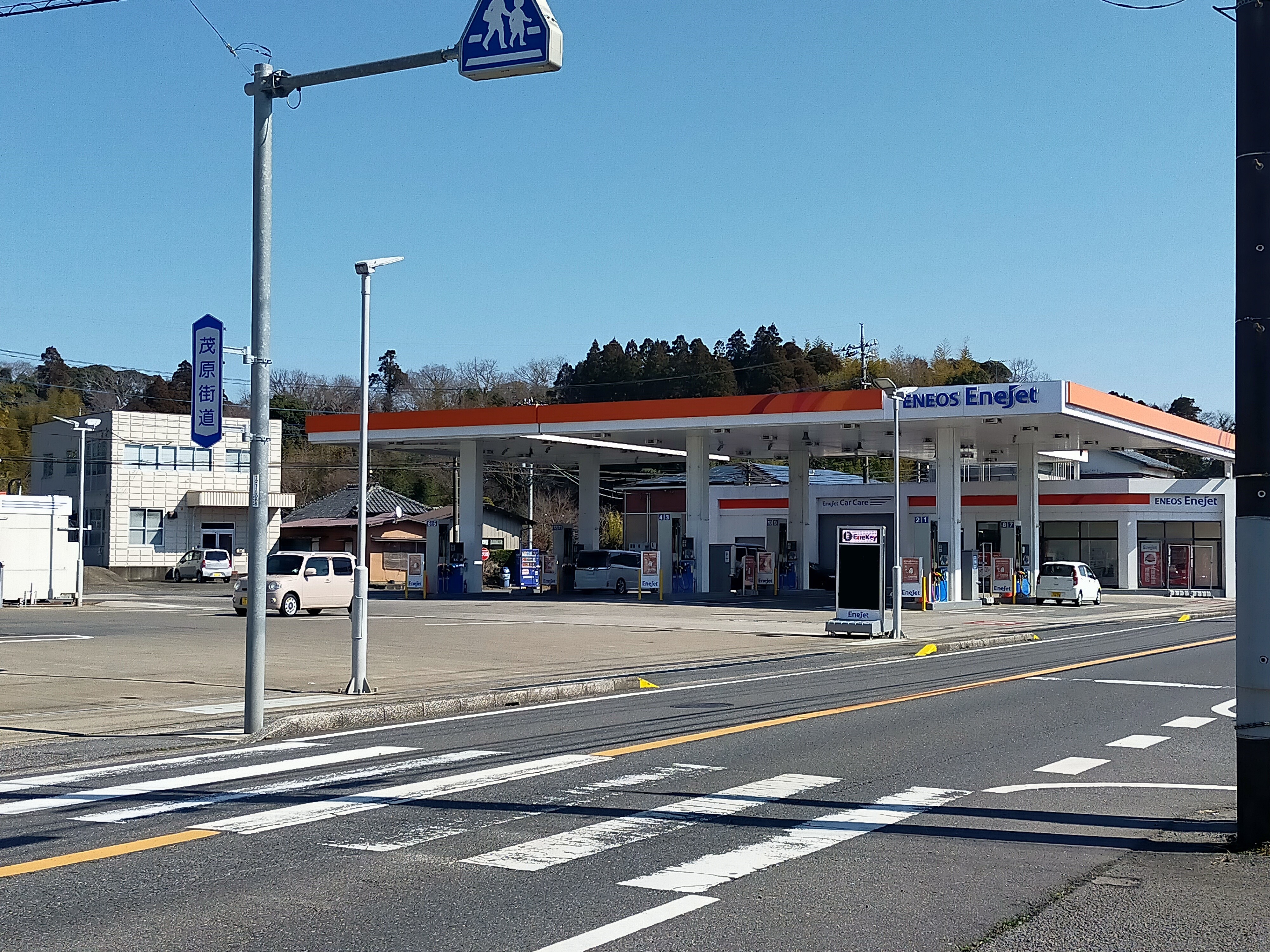 Images ENEOS 茂原押日SS（ENEOSモビリニア）