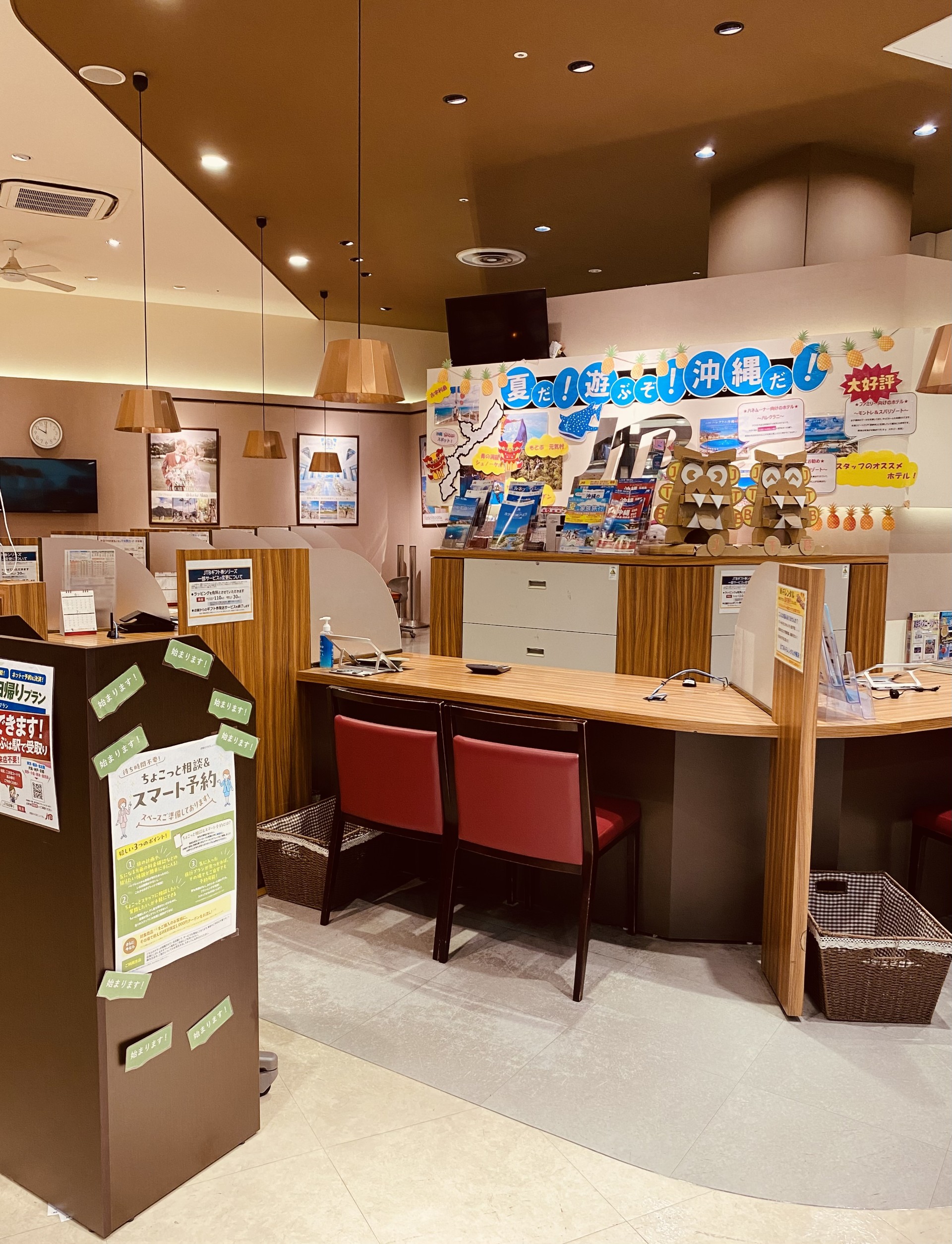 Images JTBウエディングデスクイオンモール倉敷