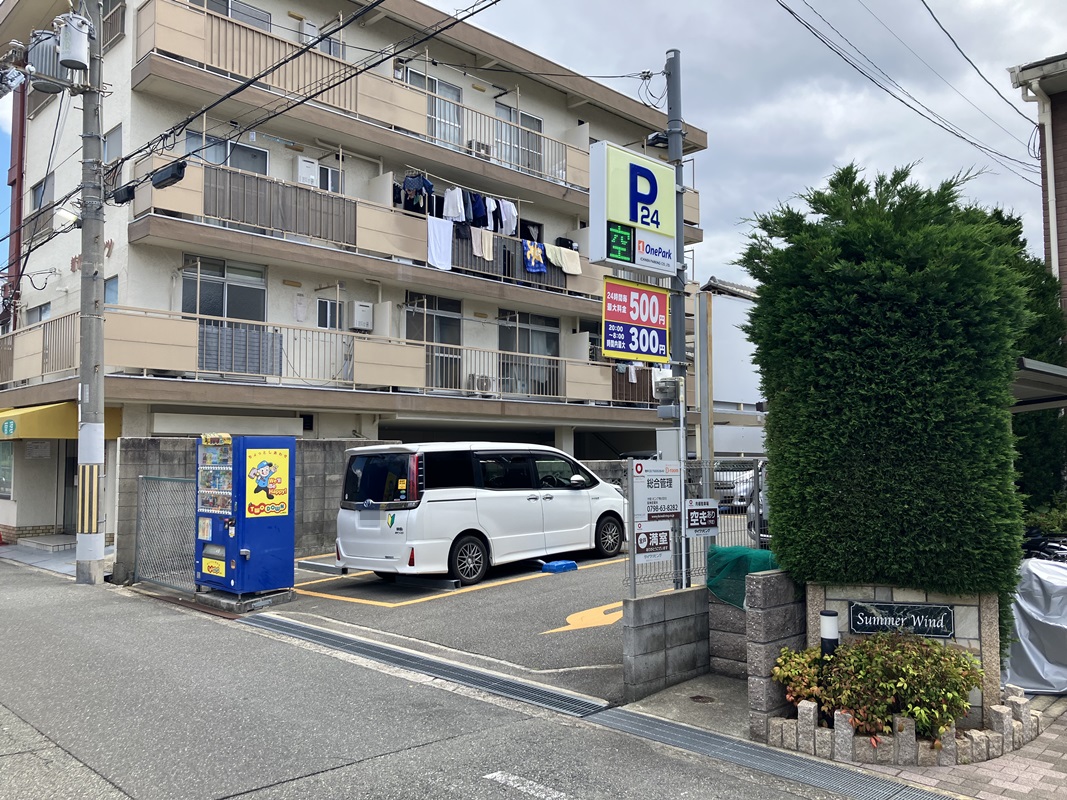 Images ONE PARK新伊丹駅前