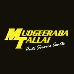 Mudgeeraba Tallai Auto Service Centre Logo
