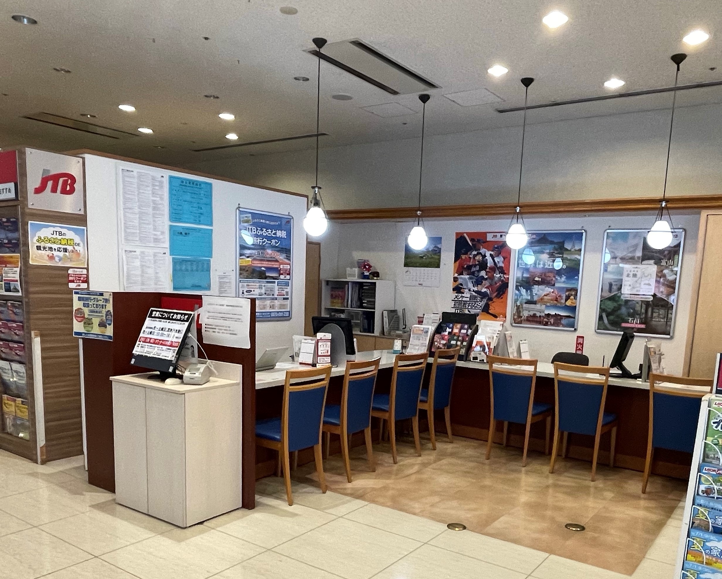 Images JTB タワーホール船堀店