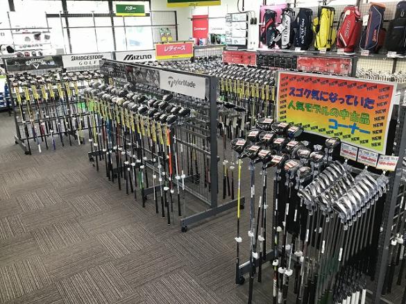 Images ゴルフパートナー 山口宇部メキシコゴルフ店