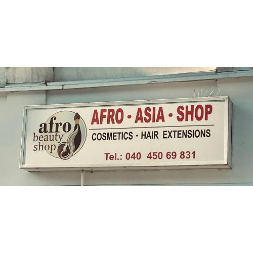 Afro Beauty Shop in Hamburg - Logo