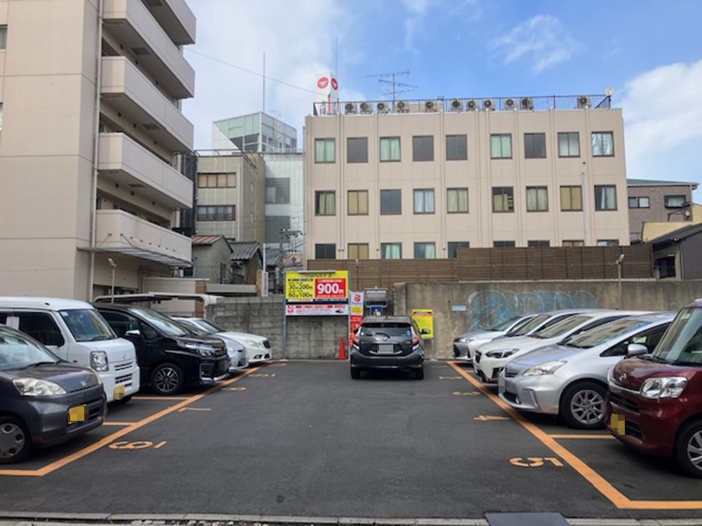 Images ONE PARK大正