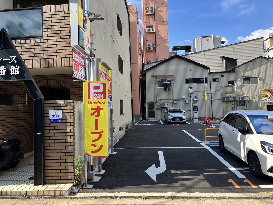 Images One Park 新今里３丁目