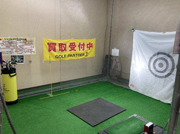 Images ゴルフパートナー 熊本清水バイパス店