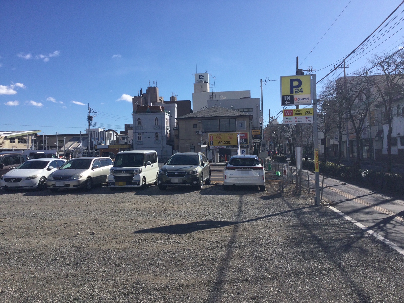 Images ONE PARK本庄駅南1丁目