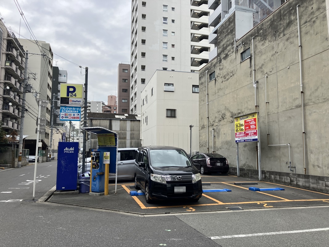 Images ONE PARK幸町3丁目第2