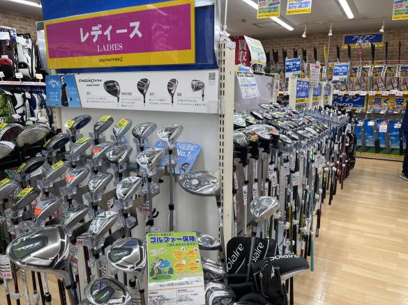 Images ゴルフパートナー １２５加須店