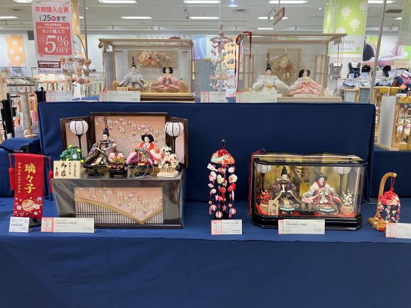 ほわいとベルさま確認ページ♡ 23区(ニジュウサンク)の【好評につき追加/Oggi6月号掲載】ガラス