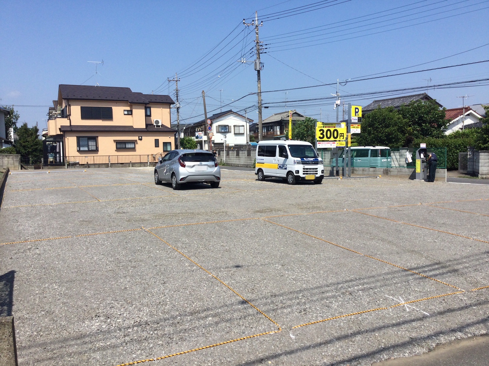 Images One Park 蓮田末広２丁目