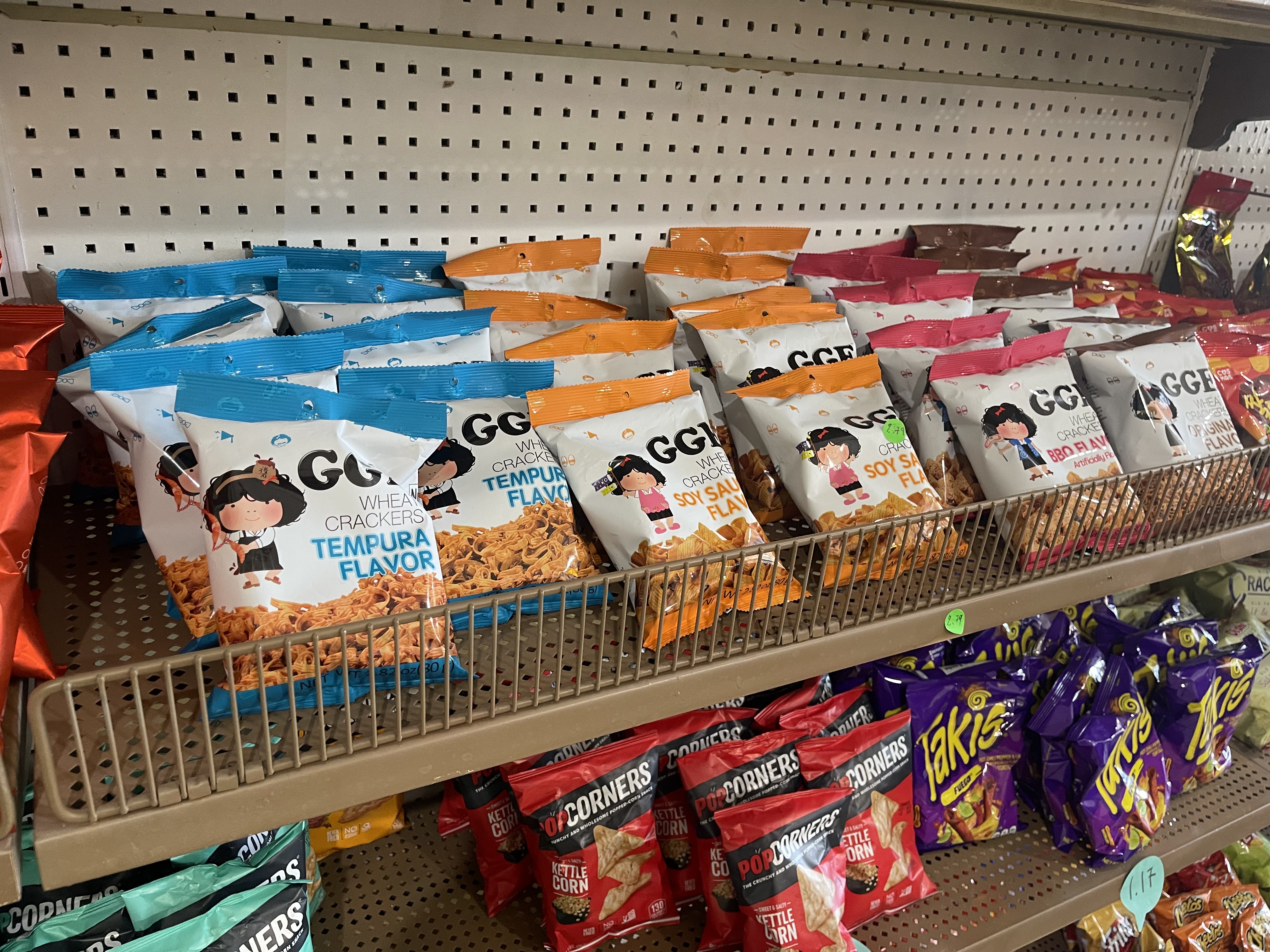 Snacks at Hayato Asian Market & More at Seaside California