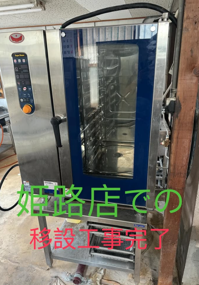 Images (株)Sunny GROUP