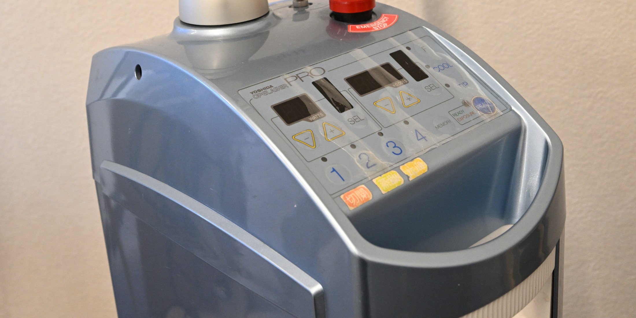 Images レオンデンタルオフィス帯広院