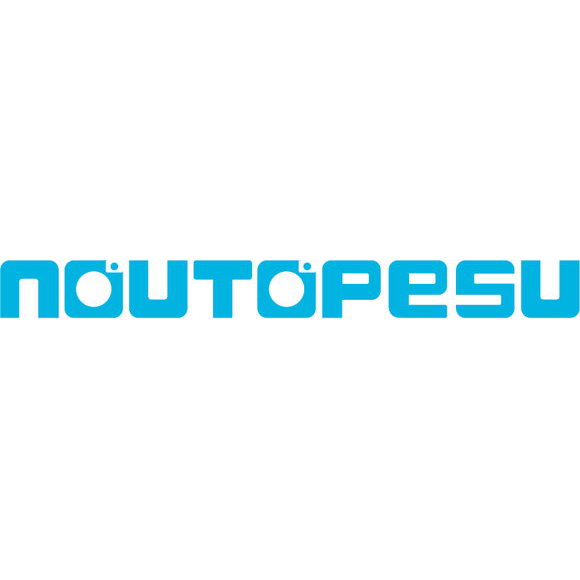 Lahden Noutopesu Oy Logo