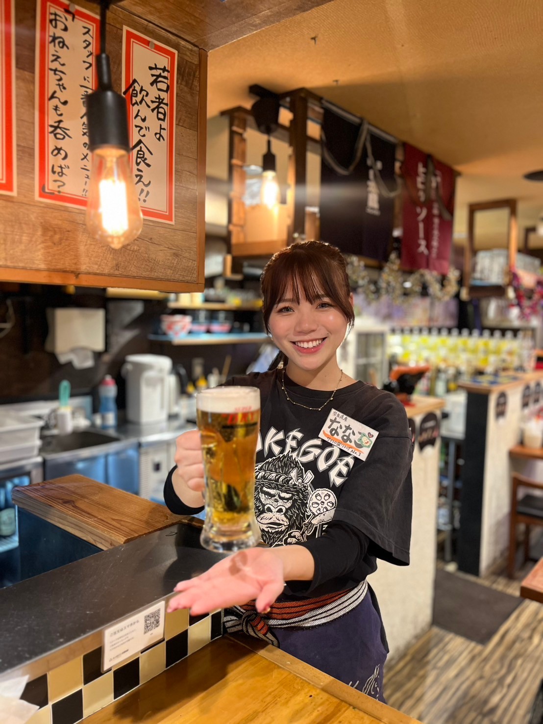 Images あいよっ！丸太町府庁前店