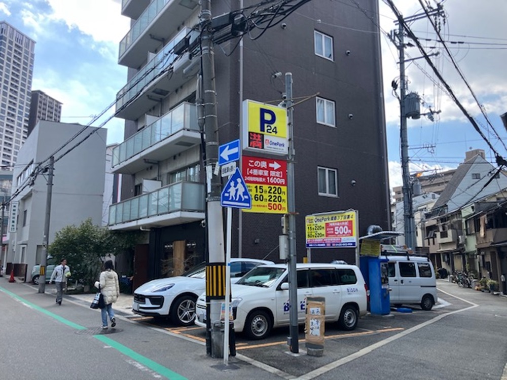 Images ONE PARK福島3丁目第4