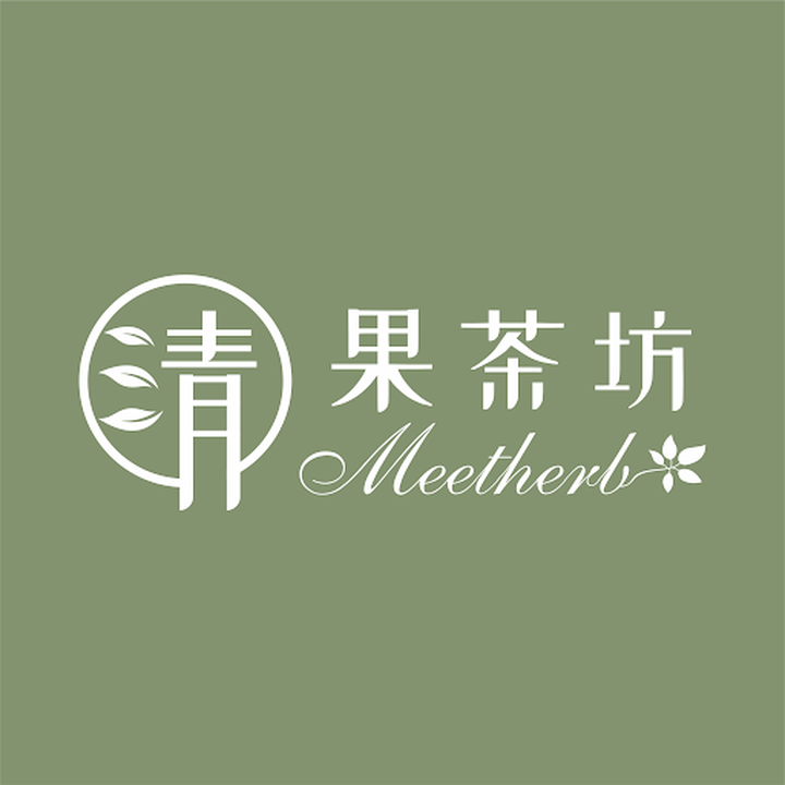 Images Meetherb 清果茶坊