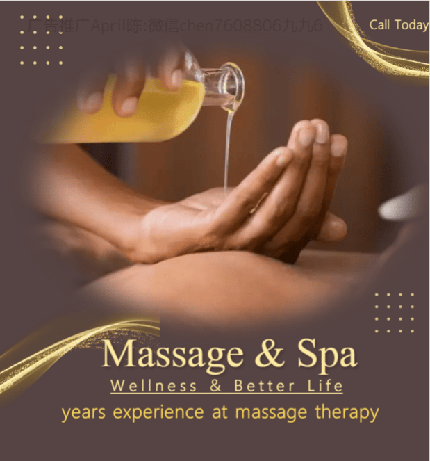Images Tranquil Moon SPA