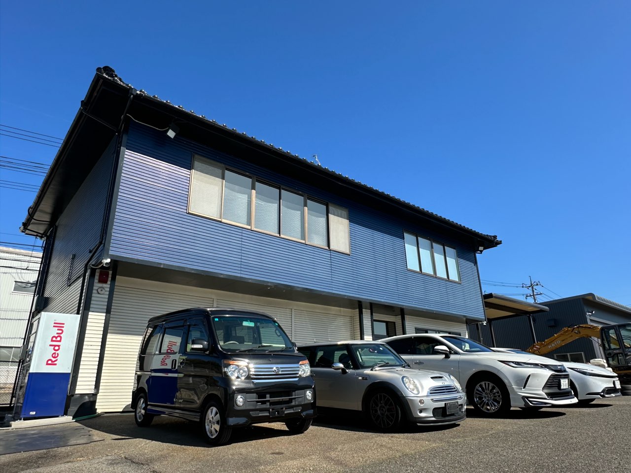 Images 車買い取り専門店 ブローカー