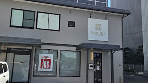 Images NODOKA熊本駅前店