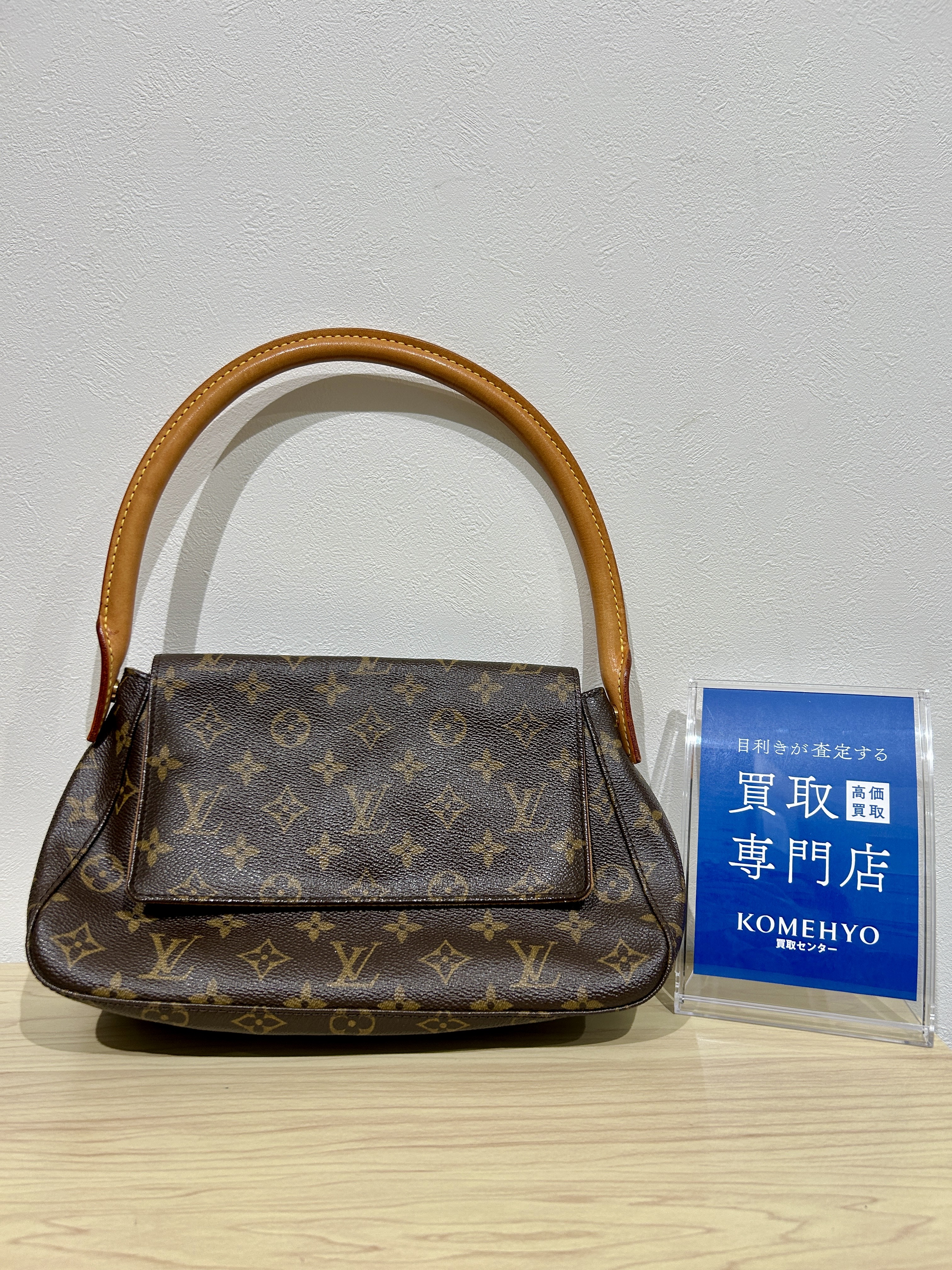 Images KOMEHYO（コメ兵）買取センター大丸須磨