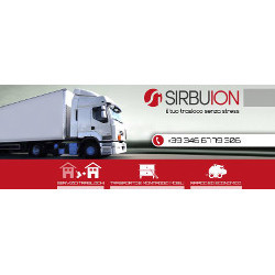 Sirbu Ion Logo