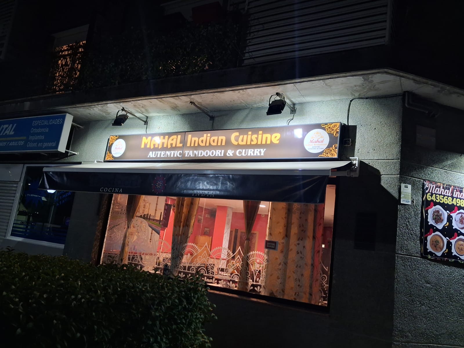 Images Mahal Indian Cuisine