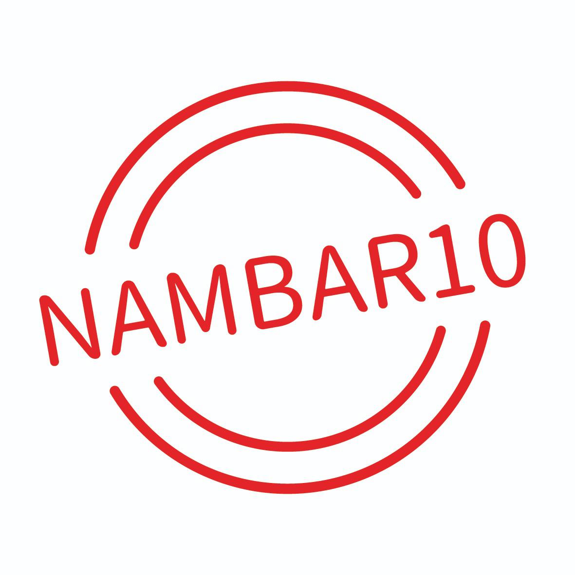 レトロバー「ナンバー10」 Logo