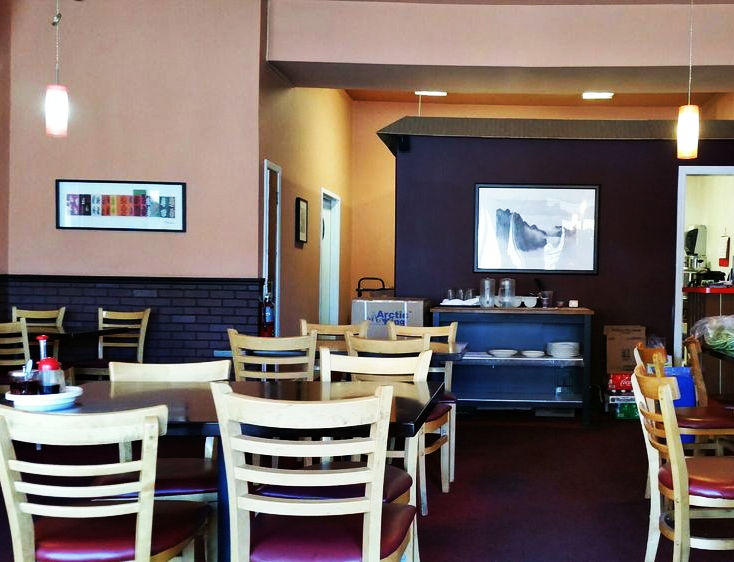 Crazy Pepper æå¤©æ¤'