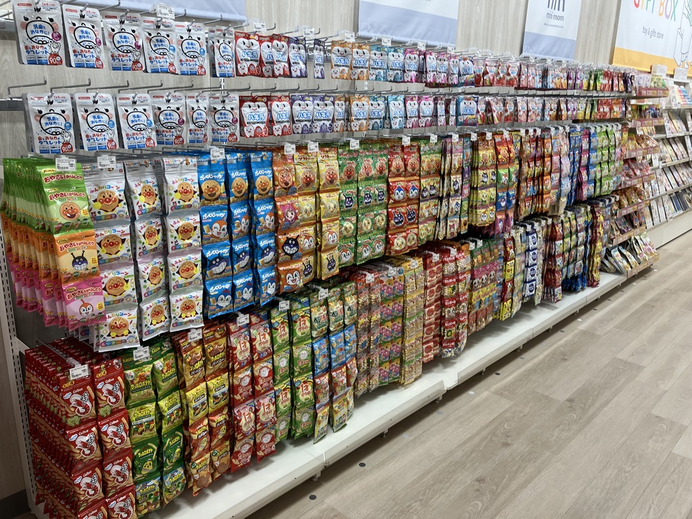 Images アカチャンホンポ MOMOテラス店
