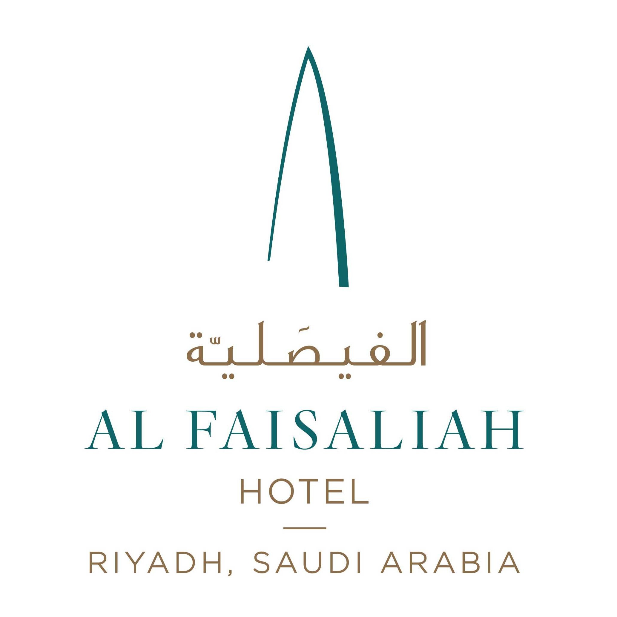 Al Faisaliah Hotel