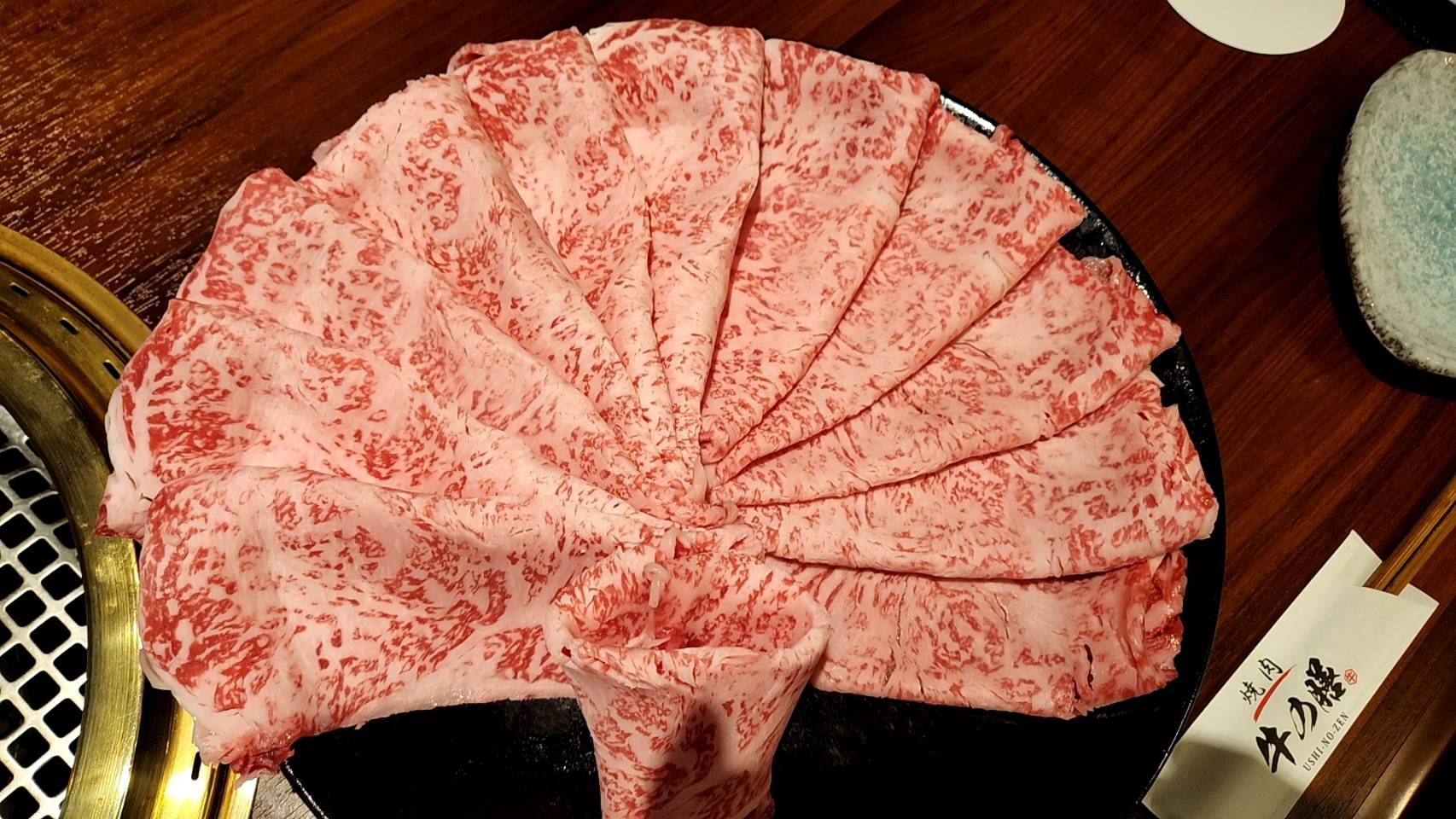 Images 焼肉 千里藤白台 牛の膳